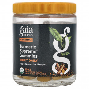 Gaia Herbs, Turmeric Supreme®, ежедневные жевательные таблетки для взрослых, со вкусом лимона и имбиря, 40 жевательных таблеток в Москве - eco-herb.ru | фото