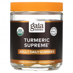 Gaia Herbs, Turmeric Supreme, жевательные мармеладки для взрослых, 40 веганских жевательных таблеток в Москве - eco-herb.ru | фото