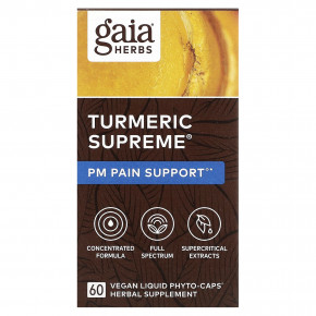 Gaia Herbs, Turmeric Supreme, PM для поддержки боли, 60 веганских жидких фитокапсул - описание | фото