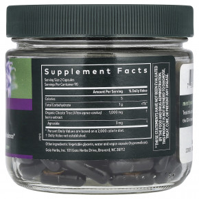 Gaia Herbs, Vitex Berry для женщин, 180 веганских жидких фитокапсул в Москве - eco-herb.ru | изображение Gaia Herbs, Vitex Berry для женщин, 180 веганских жидких фитокапсул в Москве - eco-herb.ru | фото