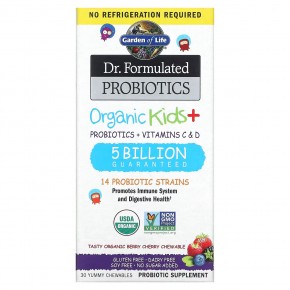 Garden of Life, Dr. Formated Probiotics, Organic Kids +, вкусные органические ягоды и вишня, 30 вкусных жевательных таблеток - описание