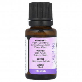 Garden of Life, эфирные масла, 100% органическая и чистая лаванда, 15 мл (0,5 жидк. унции) в Москве - eco-herb.ru | фото