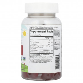 Garden of Life, жевательная добавка для поддержки иммунитета для детей с витаминами C, D и цинком, со вкусом вишни, 60 вегетарианских жевательных таблеток в Москве - eco-herb.ru | фото