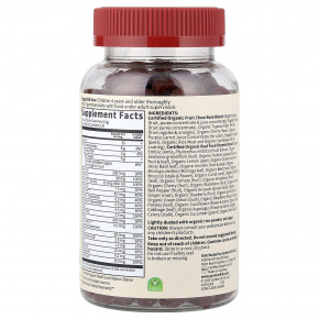 Garden of Life, мультивитамины для детей, со вкусом органической вишни, 120 веганских жевательных мишек в Москве - eco-herb.ru | фото