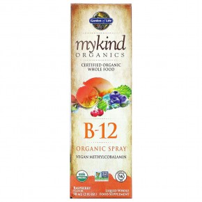 Garden of Life, MyKind Organics, органический спрей с витамином B12, со вкусом малины, 58 мл (2 жидк. унции) в Москве - eco-herb.ru | фото