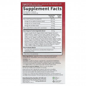 Garden of Life, необработанный коэнзим Q10, 60 веганских капсул в Москве - eco-herb.ru | фото