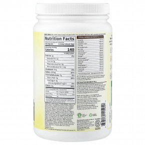 Garden of Life, необработанный органический протеин, со вкусом шоколада, 700 г (1 фунт, 8,69 унции) в Москве - eco-herb.ru | фото