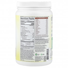 Garden of Life, необработанный органический протеин, со вкусом ванильного чая, 680 г (1 фунт, 7,98 унции) в Москве - eco-herb.ru | фото