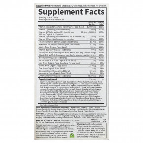 Garden of Life, органический продукт, пренатальный комплекс, одна таблетка в день, 30 веганских таблеток в Москве - eco-herb.ru | изображение Garden of Life, органический продукт, пренатальный комплекс, одна таблетка в день, 30 веганских таблеток в Москве - eco-herb.ru | фото