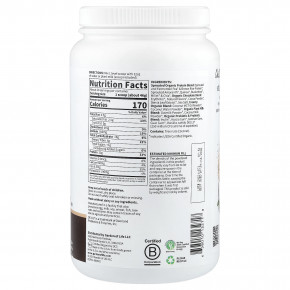 Garden of Life, органический протеиновый крем с порошком из овсяного молока, шоколадный брауни, 920 г (2 фунта) в Москве - eco-herb.ru | изображение Garden of Life, органический протеиновый крем с порошком из овсяного молока, шоколадный брауни, 920 г (2 фунта) в Москве - eco-herb.ru | фото