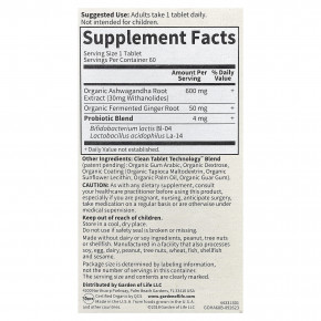Garden of Life, Organics, ашваганда, 60 веганских таблеток (600 мг в 1 таблетке) в Москве - eco-herb.ru | фото