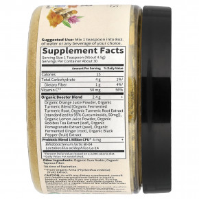 Garden of Life, Organics, ферментированная органическая куркума, 135 г (4,76 унции) в Москве - eco-herb.ru | изображение Garden of Life, Organics, ферментированная органическая куркума, 135 г (4,76 унции) в Москве - eco-herb.ru | фото