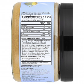 Garden of Life, Organics, Golden Milk, восстановление и питание, 105 г (3,7 унции) в Москве - eco-herb.ru | изображение Garden of Life, Organics, Golden Milk, восстановление и питание, 105 г (3,7 унции) в Москве - eco-herb.ru | фото