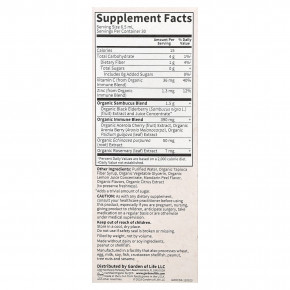 Garden of Life, Organics, иммунный сироп из бузины, 195 мл (6,59 жидк. Унции) в Москве - eco-herb.ru | изображение Garden of Life, Organics, иммунный сироп из бузины, 195 мл (6,59 жидк. Унции) в Москве - eco-herb.ru | фото