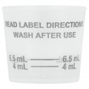 Garden of Life, Organics, иммунный сироп из бузины, 195 мл (6,59 жидк. Унции) в Москве - eco-herb.ru | изображение Garden of Life, Organics, иммунный сироп из бузины, 195 мл (6,59 жидк. Унции) в Москве - eco-herb.ru | фото