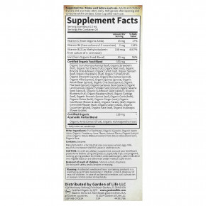 Garden of Life, Organics, растительное железо и органические травы, клюква и лайм, 240 мл (8 жидк. унций) в Москве - eco-herb.ru | фото