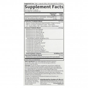 Garden of Life, Probiotics Immune, 30 вегетарианских капсул в Москве - eco-herb.ru | фото