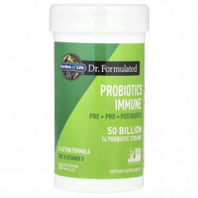 Garden of Life, Probiotics Immune, 30 вегетарианских капсул в Москве - eco-herb.ru | фото