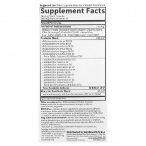 Garden of Life, Пробиотики, 30 мини-вегетарианских капсул в Москве - eco-herb.ru | фото