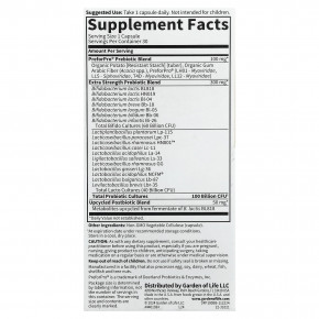 Garden of Life, пробиотики, 30 вегетарианских капсул в Москве - eco-herb.ru | фото