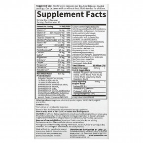 Garden of Life, пробиотики RAW, для мужчин от 50 лет, 90 вегетарианских капсул в Москве - eco-herb.ru | фото