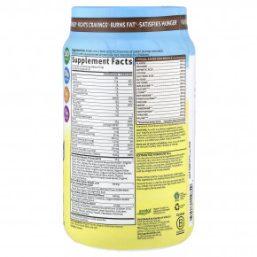 Garden of Life, Raw Organic Fit, продукт с высоким содержанием белка для снижения веса, со вкусом шоколада, 910 г (2 фунта) в Москве - eco-herb.ru | фото