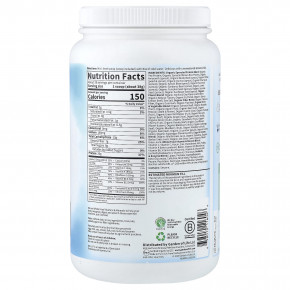 Garden of Life, RAW Organic, коктейль-заменитель еды, ваниль и чай, 1064 г (2 фунта 5,53 унции) в Москве - eco-herb.ru | фото