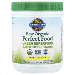 Garden of Life, Raw Organic Perfect Food®, зеленый суперфуд, порошок из сочной зелени, оригинальный вкус, 207 г (7,3 унции) - описание
