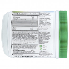 Garden of Life, Raw Organic Perfect Food®, зеленый суперфуд, порошок из сочной зелени, оригинальный вкус, 207 г (7,3 унции) в Москве - eco-herb.ru | фото