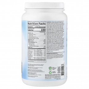 Garden of Life, RAW органический коктейль для замены приема пищи, со вкусом шоколада, 1078 г (38,03 унции) в Москве - eco-herb.ru | фото