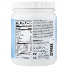 Garden of Life, RAW органический коктейль для замены приема пищи, со вкусом шоколада, 539 г (19,01 унции) в Москве - eco-herb.ru | фото