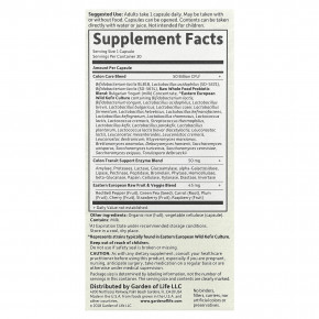 Garden of Life, RAW Probiotics, средство для здоровья кишечника, длительного хранения, 30 вегетарианских капсул в Москве - eco-herb.ru | фото