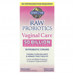 Garden of Life, RAW Probiotics, Vaginal Care, добавка для здоровья влагалища, продукт длительного хранения, 30 вегетарианских капсул в Москве - eco-herb.ru | изображение Garden of Life, RAW Probiotics, Vaginal Care, добавка для здоровья влагалища, продукт длительного хранения, 30 вегетарианских капсул в Москве - eco-herb.ru | фото