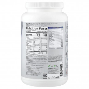 Garden of Life, Sport, органический растительный протеин, со вкусом шоколада, 912 г (2 фунта) в Москве - eco-herb.ru | фото