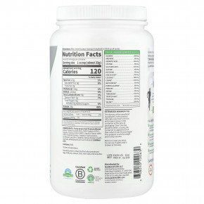 Garden of Life, Sport, сертифицированная сыворотка травяного откорма, ваниль, 660 г (1 фунт) в Москве - eco-herb.ru | изображение Garden of Life, Sport, сертифицированная сыворотка травяного откорма, ваниль, 660 г (1 фунт) в Москве - eco-herb.ru | фото