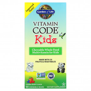 Garden of Life, Vitamin Code, цельнопищевые мультивитамины для детей, вишня, 60 жевательных мишек в Москве - eco-herb.ru | фото