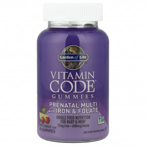 Garden of Life, Vitamin Code®, жевательные мультивитамины для беременных с железом и фолатом, вишневый лимонад, 90 жевательных таблеток в Москве - eco-herb.ru | фото