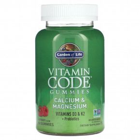 Garden of Life, Vitamin Code, жевательные таблетки с кальцием и магнием, малина, 60 жевательных таблеток в Москве - eco-herb.ru | фото