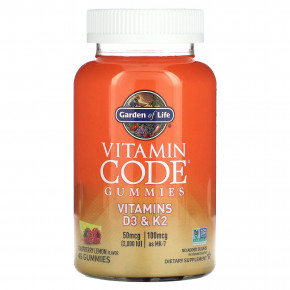 Garden of Life, Vitamin Code, жевательные таблетки, витамины D3 и K2, малина и лимон, 45 жевательных таблеток - описание | фото