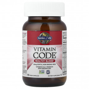 Garden of Life, Vitamin Code®, Healthy Blood™, 60 веганских капсул в Москве - eco-herb.ru | изображение Garden of Life, Vitamin Code®, Healthy Blood™, 60 веганских капсул в Москве - eco-herb.ru | фото
