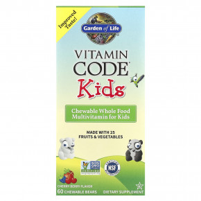 Garden of Life, Vitamin Code® Kids, жевательные мультивитамины из цельных продуктов, вишня, 60 жевательных мишек в Москве - eco-herb.ru | фото