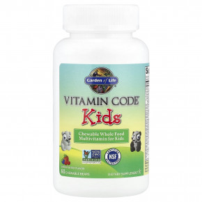 Garden of Life, Vitamin Code® Kids, жевательные мультивитамины из цельных продуктов, вишня, 60 жевательных мишек в Москве - eco-herb.ru | фото