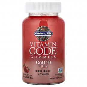 Garden of Life, Vitamin Code®, коэнзим Q10, клубничный вкус, 60 жевательных таблеток - описание | фото