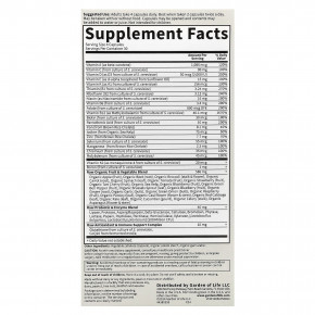 Garden of Life, Vitamin Code®, мультивитамины из цельных пищевых продуктов для женщин, 120 вегетарианских капсул в Москве - eco-herb.ru | фото