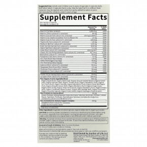 Garden of Life, Vitamin Code®, мультивитамины из цельных пищевых продуктов для всей семьи, 120 вегетарианских капсул в Москве - eco-herb.ru | фото