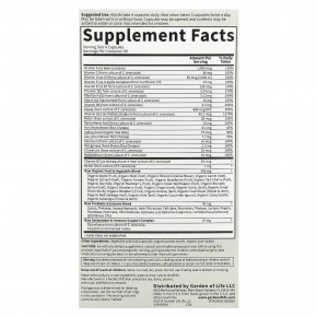 Garden of Life, Vitamin Code®, мультивитамины из цельных продуктов для женщин, 240 вегетарианских капсул в Москве - eco-herb.ru | изображение Garden of Life, Vitamin Code®, мультивитамины из цельных продуктов для женщин, 240 вегетарианских капсул в Москве - eco-herb.ru | фото