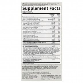 Garden of Life, Vitamin Code®, мультивитамины из цельных продуктов для мужчин от 50 лет, 120 вегетарианских капсул в Москве - eco-herb.ru | фото