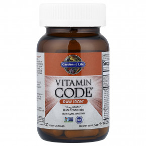 Garden of Life, Vitamin Code, необработанное железо, 30 веганских капсул в Москве - eco-herb.ru | фото