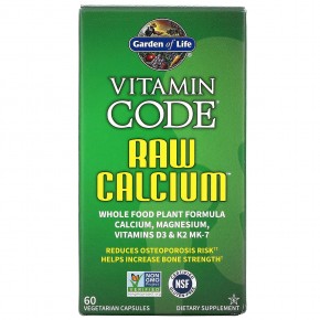 Garden of Life, Vitamin Code, RAW Calcium, необработанный кальций, 60 вегетарианских капсул в Москве - eco-herb.ru | фото