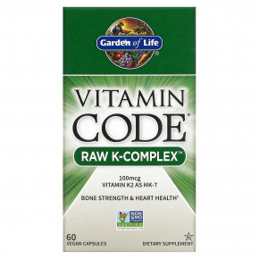 Garden of Life, Vitamin Code, Raw K-Complex, комплекс витаминов K, 60 веганских капсул - описание | фото